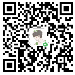 微信赞赏码